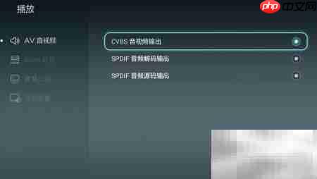 荣耀盒子Voice设置与恢复