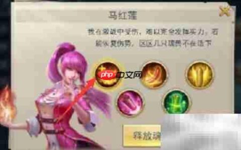 斗罗大陆猎镜影第一关通关攻略