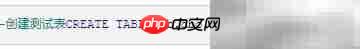 SQL Server日志还原数据方法