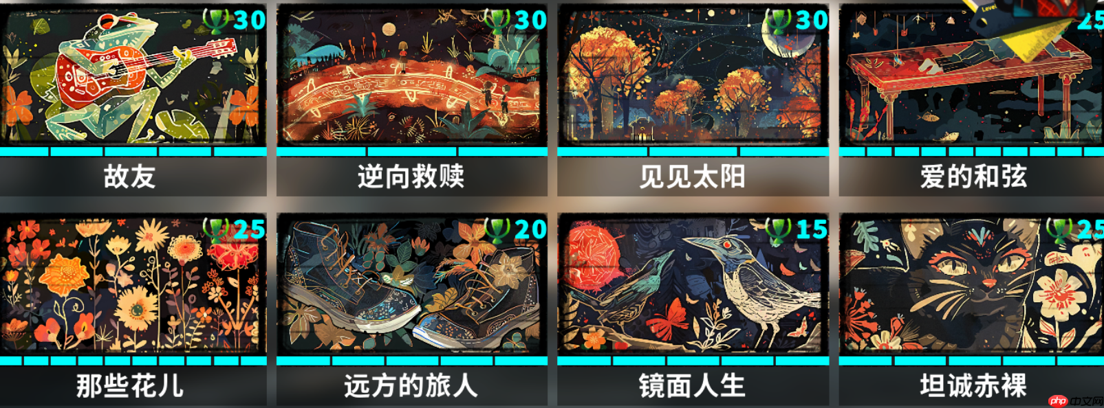 共鸣之心信物介绍及推荐分享