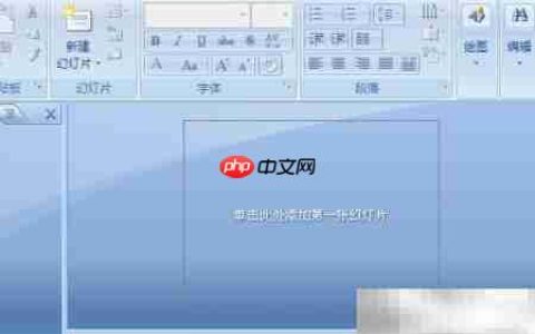 快速预览未打开的Office文件