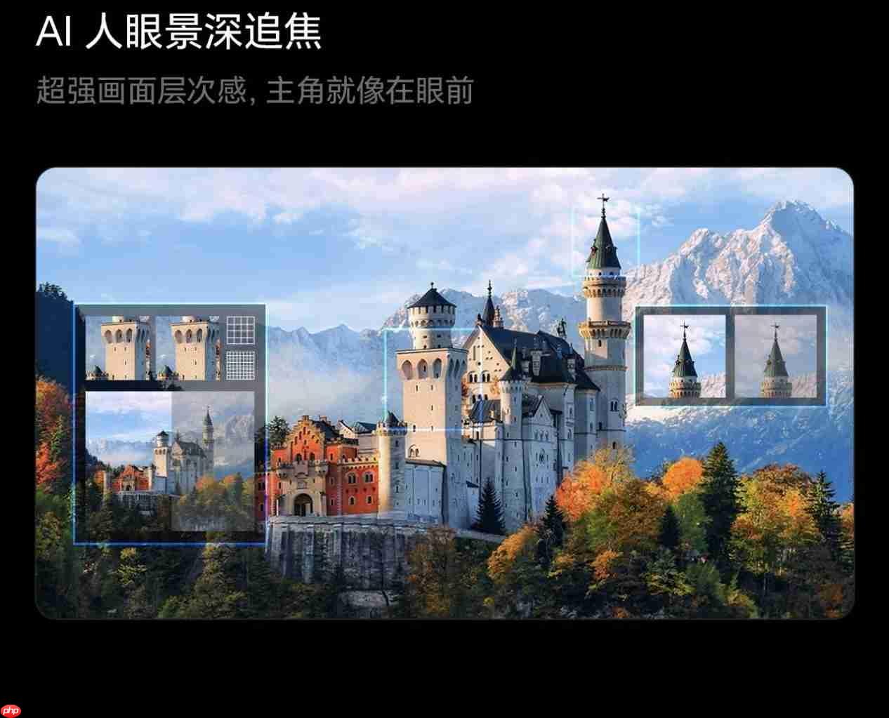 世预赛激战正酣!高能观赛,100寸电视推荐来了