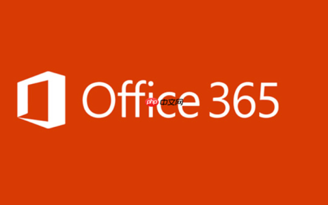 Office365如何配置Intune设备管理_Office365设备管理的移动策略