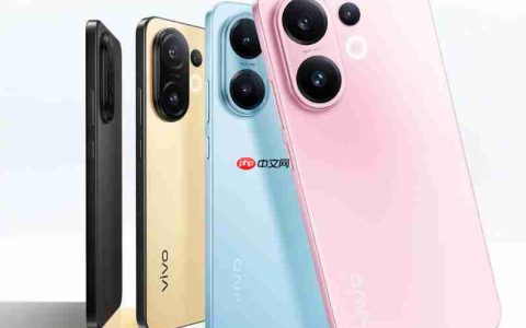 vivo S50系列疑似曝光！6.3英寸小直屏+骁龙8 Gen5新芯