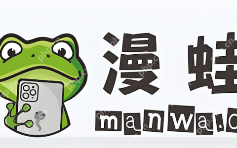 漫蛙漫画网页入口地址 漫蛙MANWA最新在线阅读链接