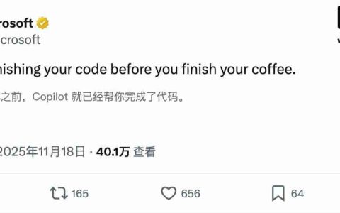 称“喝杯咖啡就能完成你的代码”，微软最新 Copilot 宣传再引群嘲