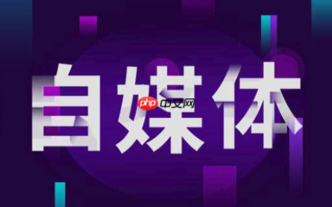 新浪看点热点怎样借势起号_新浪看点热点借势与起号策略