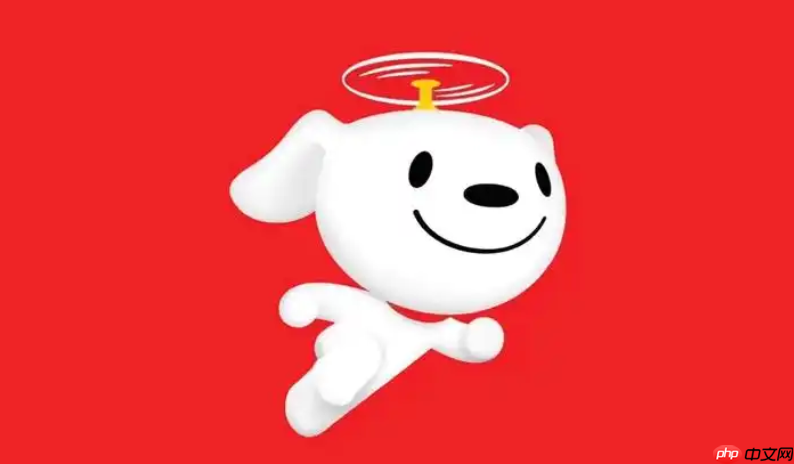 京东买电脑学生优惠在哪儿？大学生买电脑有政府补贴吗
