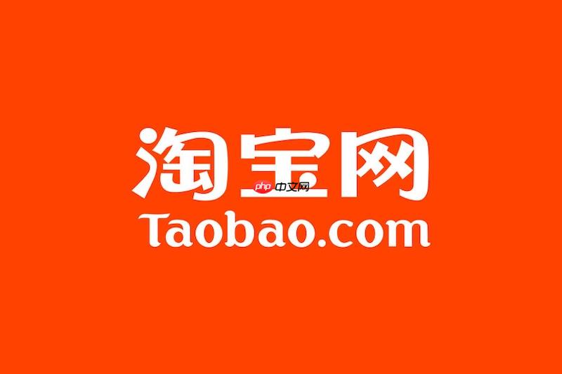 手淘推荐流量能维持多久?如何维持?
