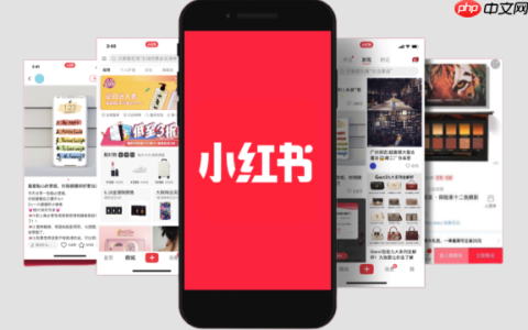 小红书如何进行账号包装_小红书账号包装的详细操作步骤