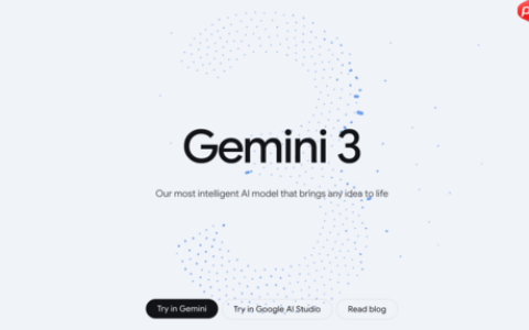 抛开跑分看疗效 Gemini 3 Pro如何解决你工作中的&ldquo;小麻烦&rdquo;