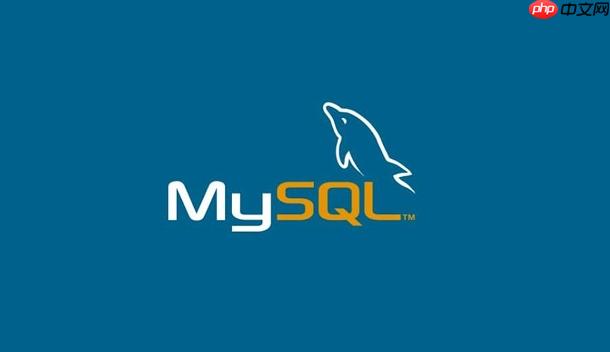 mysql如何查看主从复制日志_mysql主从复制日志查看方法