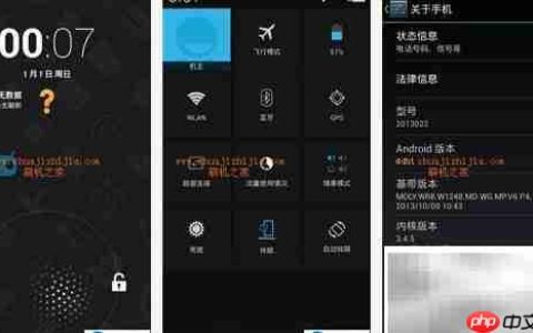 中兴V987定制ROM刷机包