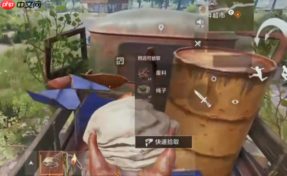 《失控进化》沙洲玩法介绍