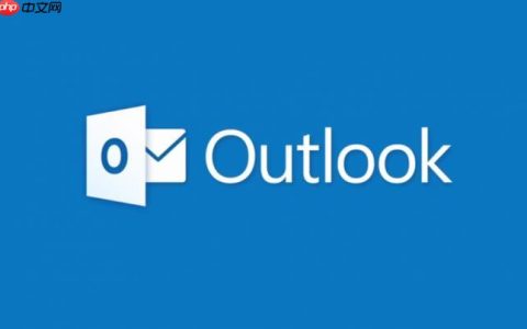 outlook官方登录页面入口 outlook官网最新在线登录地址