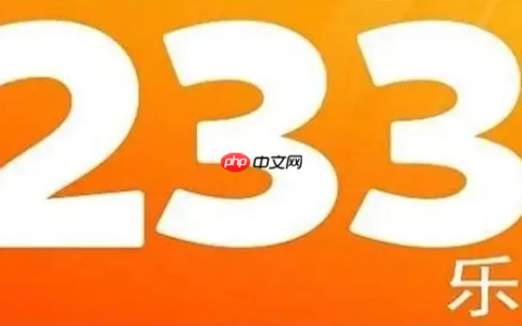 233乐园秒玩小游戏_233游戏免费通道网页版