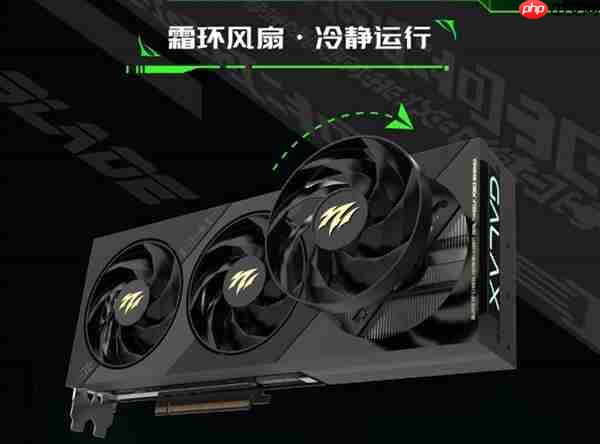 影驰50显卡四大系列,共同开启冷静性能新时代!