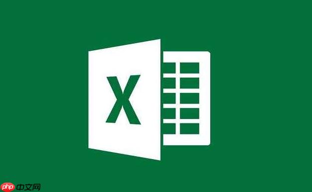 excel怎么提取身份证信息 excel从身份证号中提取生日性别年龄