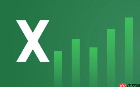 excel怎么计算工龄 excel根据入职日期自动计算工龄