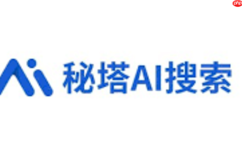 秘塔AI聊天入口在哪里 AI互动入口秘塔直达链接