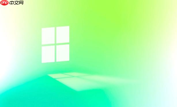 win11怎么彻底关闭或卸载OneDrive_Windows11关闭或卸载OneDrive方法