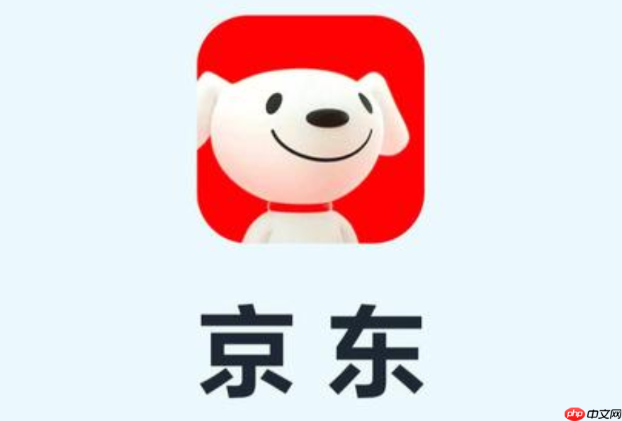 京东店铺类目选错怎么修改?京东店铺可以更改类目