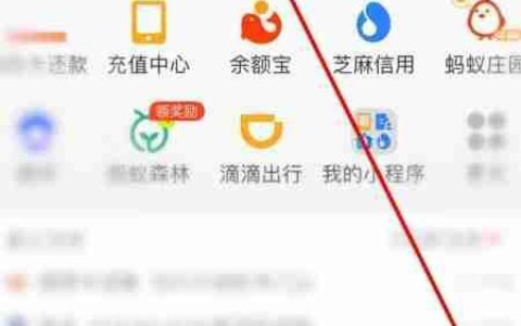 大病门诊办理指南