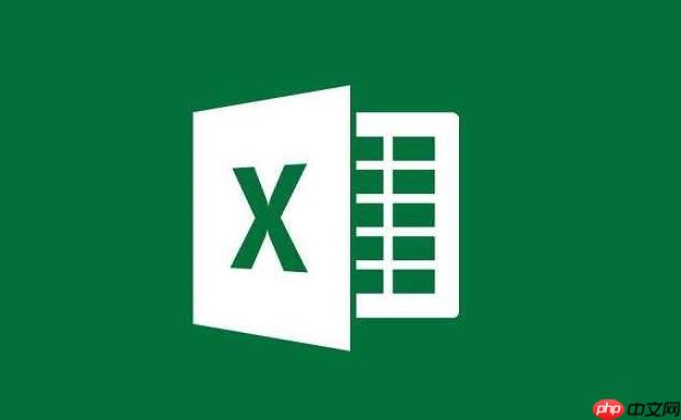 excel怎么用宏来自动处理重复性工作_excel宏自动处理重复工作方法
