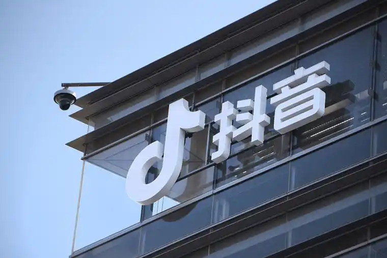 抖音网页版入口直接打开 抖音网页版入口官网登录在哪