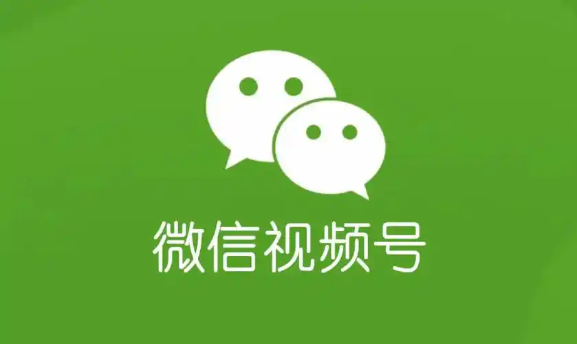 视频号怎么上传高清视频 1080p和4k画质区别是什么?