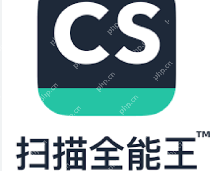 扫描全能王网页版使用入口_扫描全能王在线识别页面 - 创想鸟