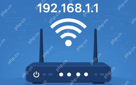 192.168.1.1登录跳转异常处理 192.168.1.1路由器后台信息一览