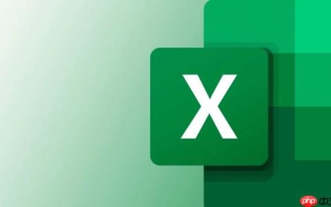 excel如何加密_Excel文件密码保护与加密保存方法