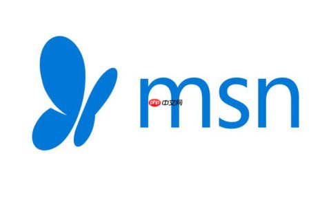 msn账号官网登录中文 msn账号中文版官方入口链接