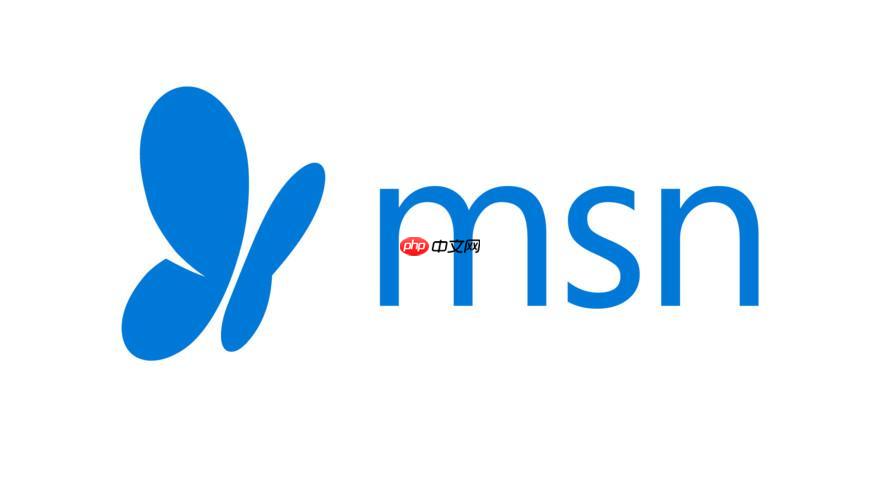 msn账号官网登录中文 msn账号中文版官方入口链接