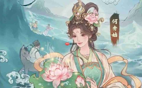这城有良田「何秀姑」玩法攻略汇总