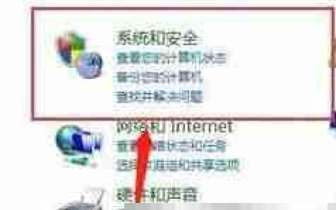 ArcGIS许可服务器无法打开