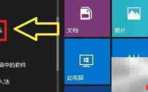 酷狗断网变本地播放器