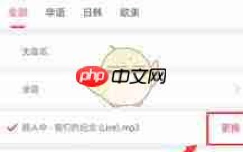 紫光有美食云餐饮管理系统如何设置打折