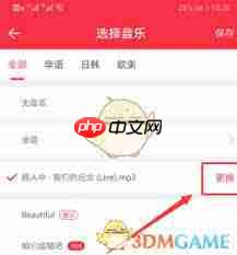 紫光有美食云餐饮管理系统如何设置打折