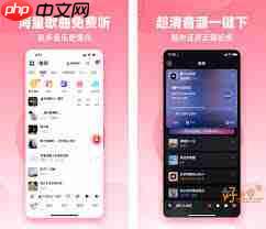 紫光有美食云餐饮管理系统如何设置打折