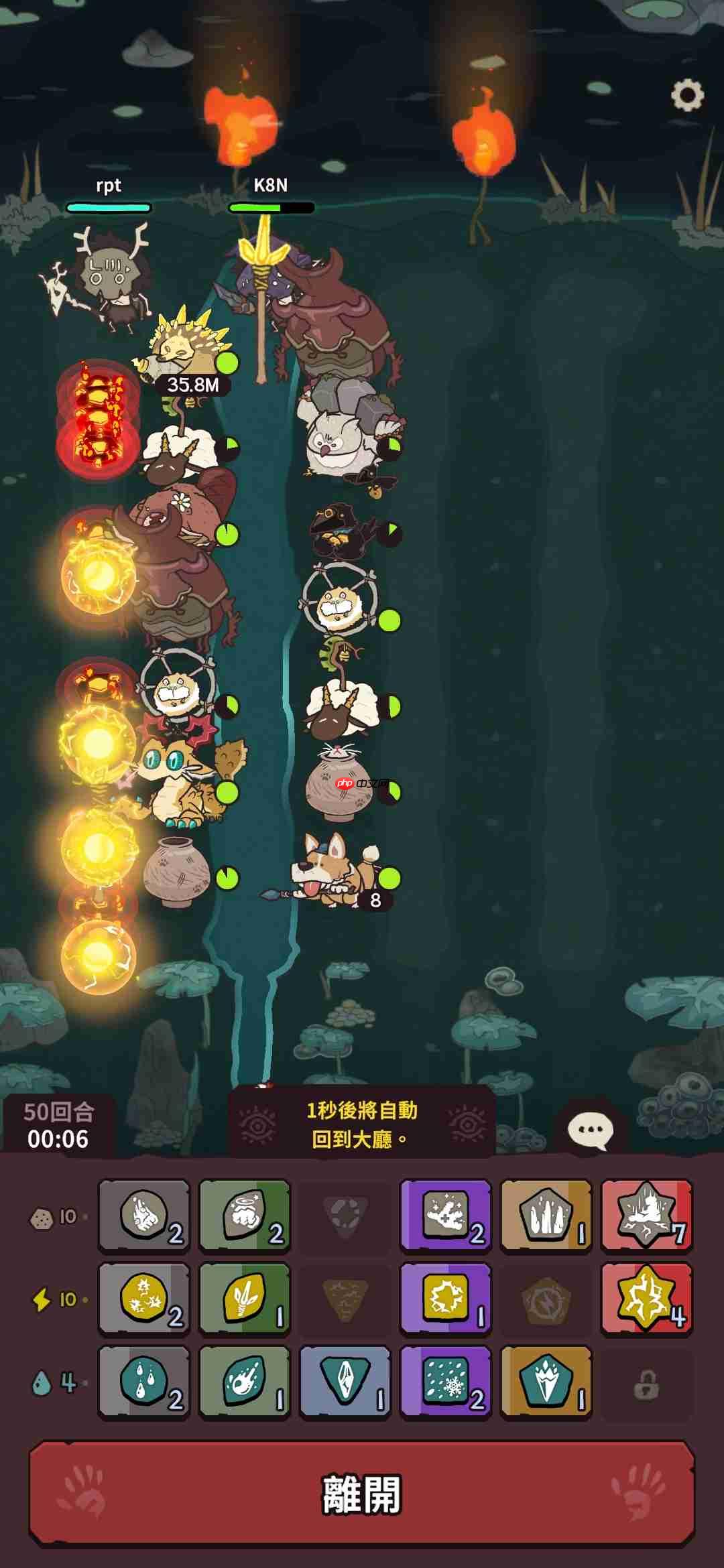 《自然法则》低配置通关困难难度攻略
