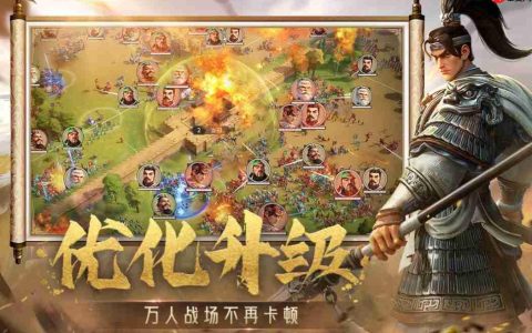 《偃武》吴国阵营武将一览