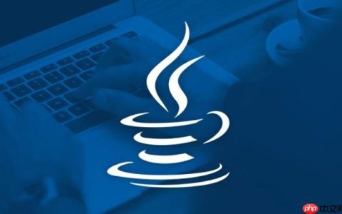 Java里如何使用try-catch处理XML解析异常_XML解析错误处理策略解析