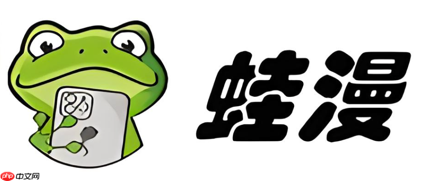 漫蛙漫画官方书_漫蛙manwa漫画周边书籍介绍