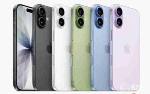 华为 Mate80 系列大揭秘，卫星语音 / 上网 + 双层 OLED+ 麒麟 9030+ 全系 3D 人脸直屏？