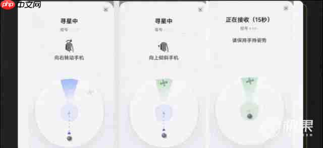华为 Mate80 系列大揭秘,卫星语音 / 上网 + 双层 OLED+ 麒麟 9030+ 全系 3D 人脸直屏?