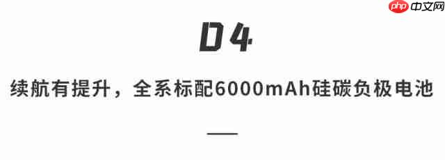 华为 Mate80 系列大揭秘,卫星语音 / 上网 + 双层 OLED+ 麒麟 9030+ 全系 3D 人脸直屏?