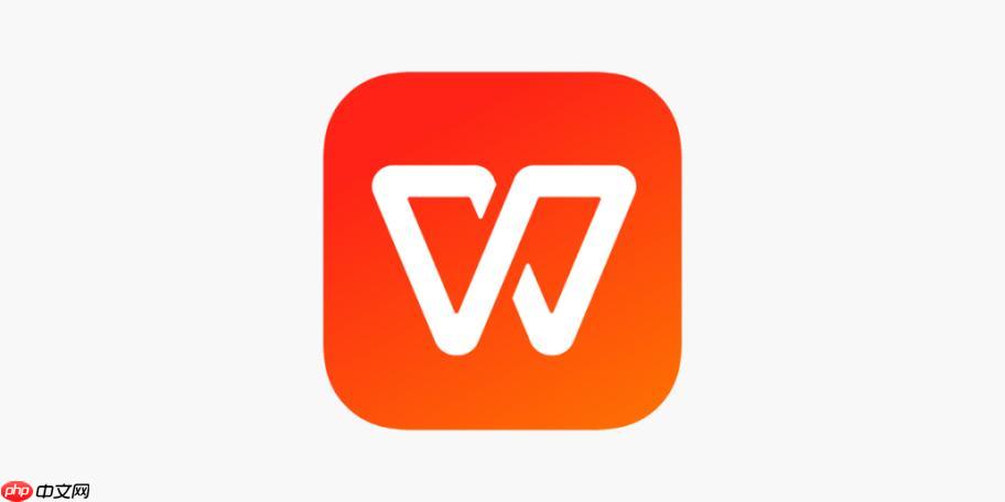手机wps怎么使用_在手机上使用WPS软件的方法
