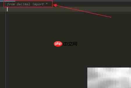 Python中Context类型logb()用法